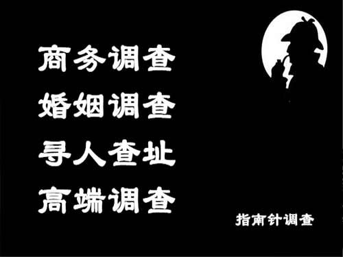 神农架侦探可以帮助解决怀疑有婚外情的问题吗